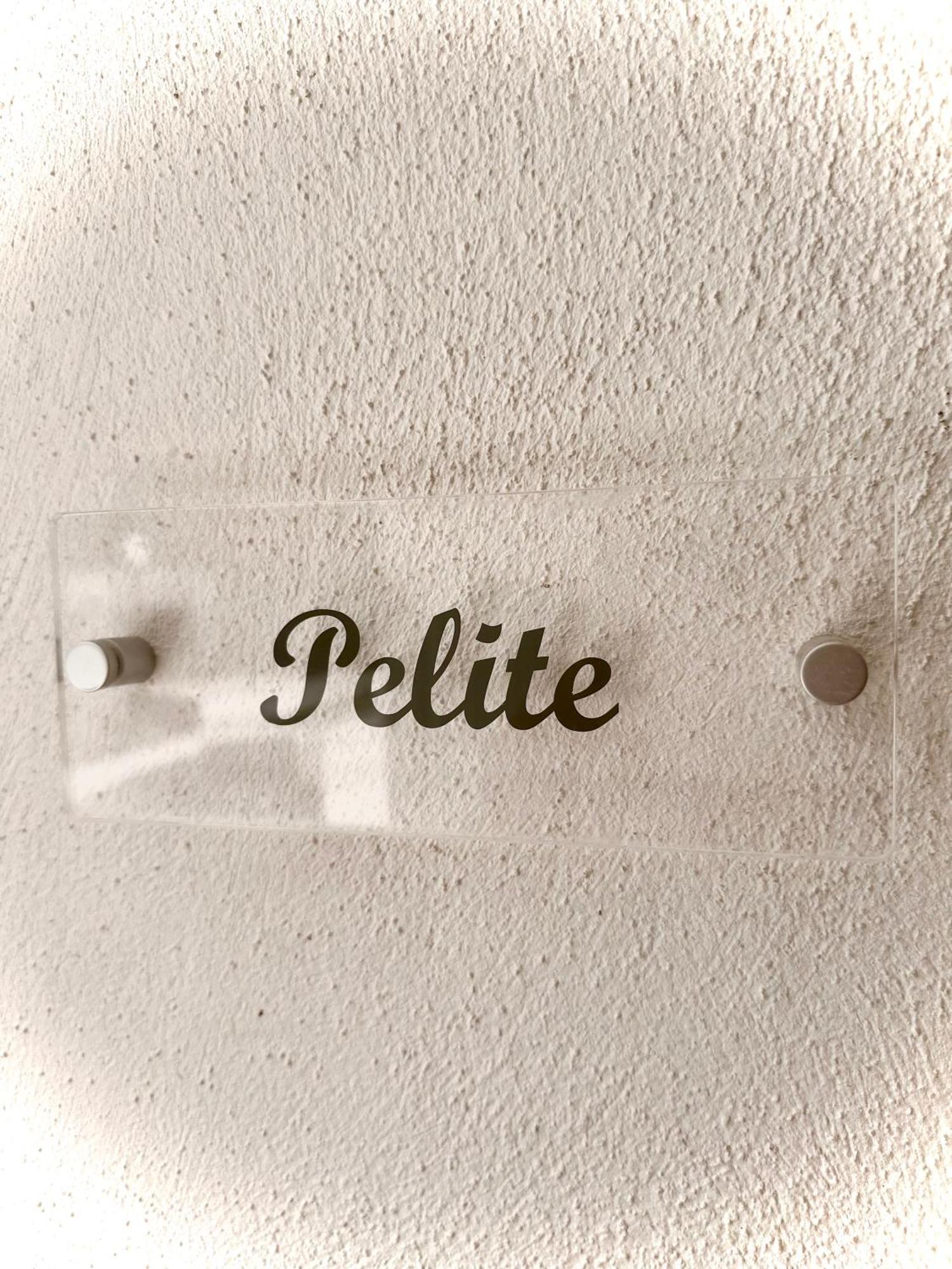 Petra Maris B&B 佩斯基奇 外观 照片